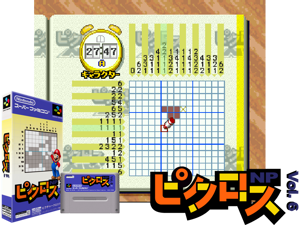 Picross NP Vol. 6 (J) (NP) Cover
